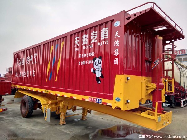 7.5米到10.5后翻半挂车5天交车自卸半挂车图片