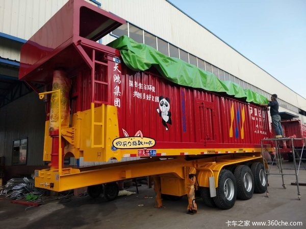 7.5米到10.5后翻半挂车5天交车自卸半挂车图片