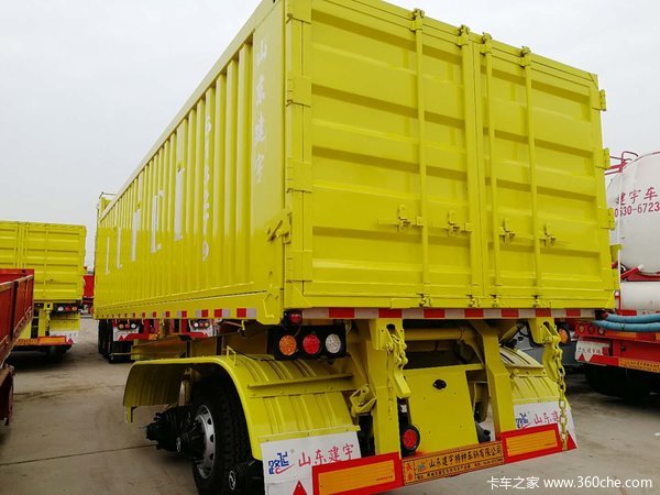 山东建宇LUFEI路飞牌轻量化自卸平板式半挂车图片