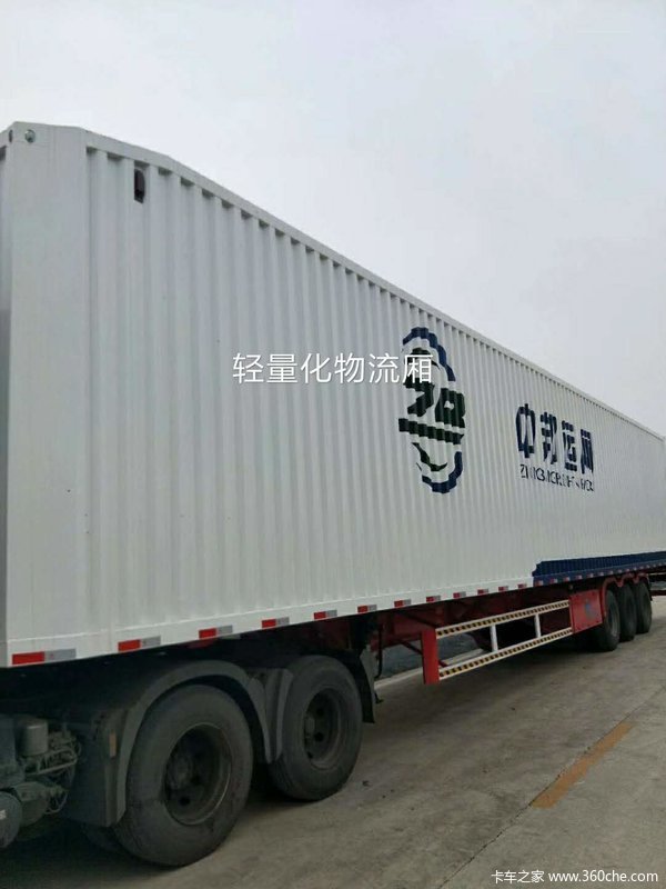 十二米～十八米，各种物流厢车，飞翼厢车。集装箱式半挂车图片