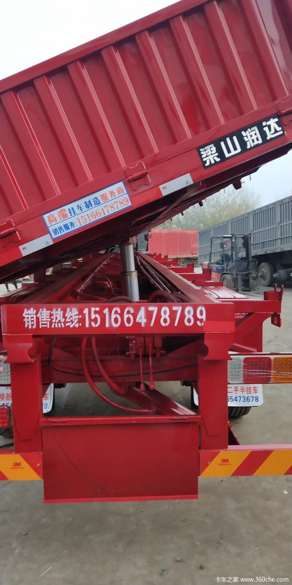 13米60公分自卸车自重6.7吨包拉60自卸半挂车图片