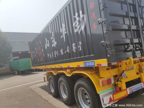 山东华劲挂车自卸半挂车图片