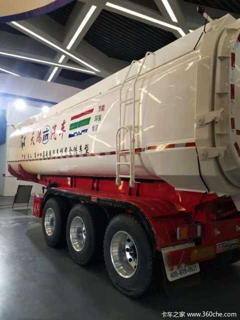 罐式后翻，可上户长度8.5米.9米，9.5米，粉粒物料运输半挂车图片