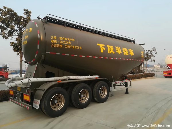 红荷粉罐粉粒物料运输半挂车图片