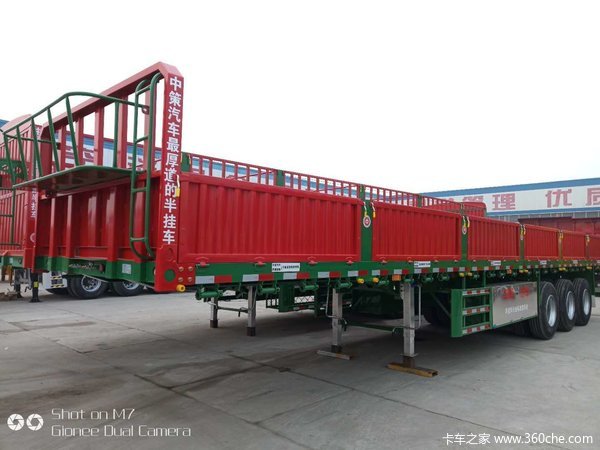 高端半挂车，电泳漆仓栅式半挂车图片