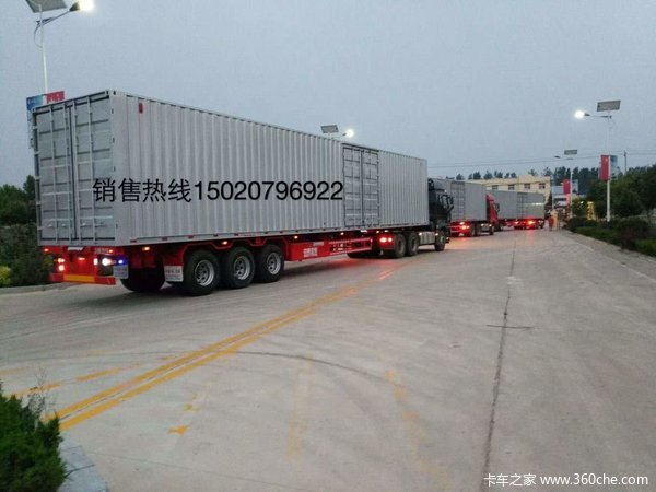 高端半挂车，电泳漆仓栅式半挂车图片
