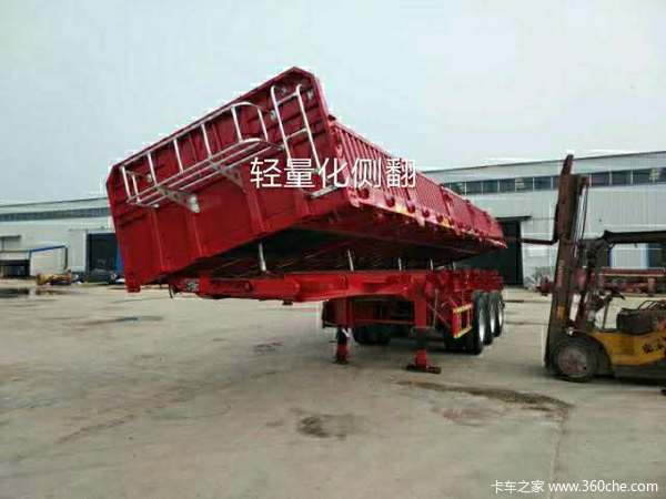 各种尺寸侧翻半挂，后翻半挂自卸半挂车图片