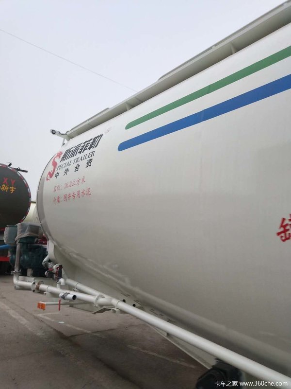 35方象牙白自重5.8吨粉粒物料运输半挂车图片