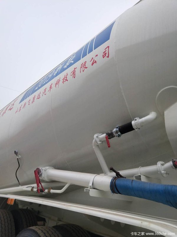 35方象牙白自重5.8吨粉粒物料运输半挂车图片