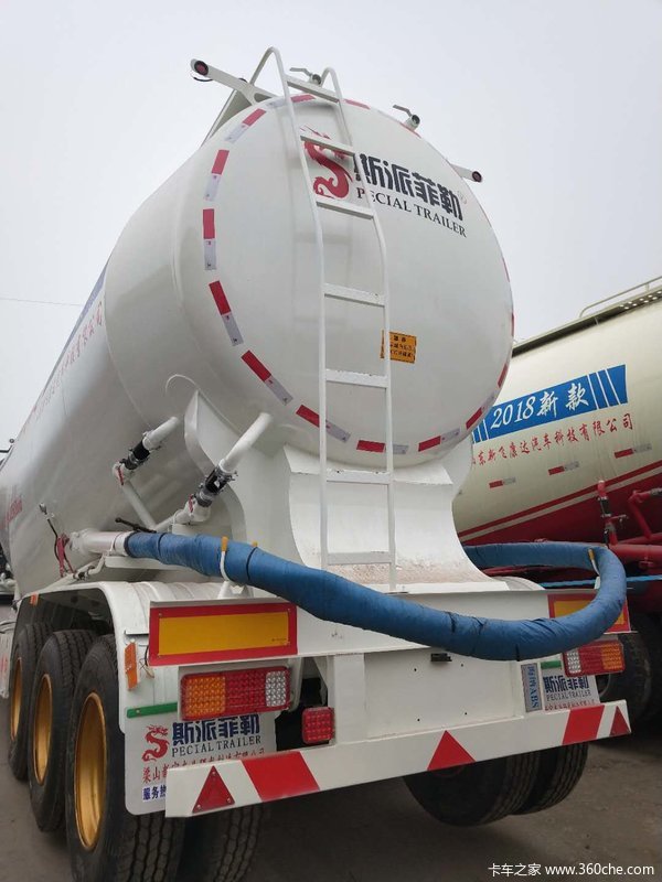 35方象牙白自重5.8吨粉粒物料运输半挂车图片