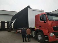 展翼半挂车厢式半挂车图片