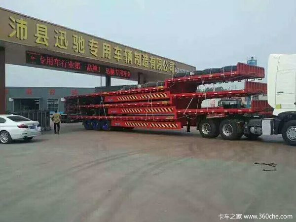 13.75×3米低平板挂车以及苍栏和标箱。低平板半挂车图片