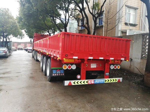 栏板半挂车厂家促销优惠价栏板式半挂车图片