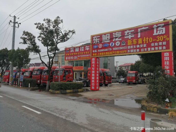 栏板半挂车厂家促销优惠价栏板式半挂车图片