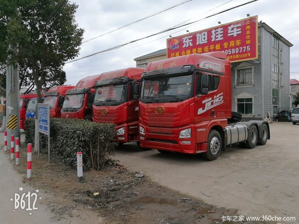 栏板半挂车厂家促销优惠价栏板式半挂车图片