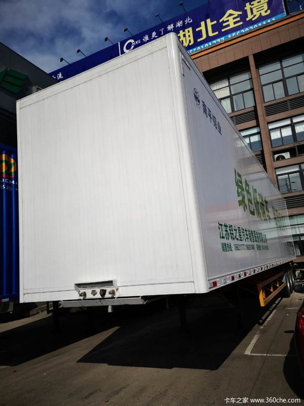 铝合金集装箱半挂车集装箱式半挂车图片