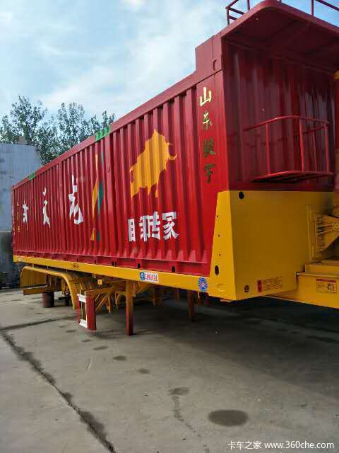 自重轻自卸半挂车图片