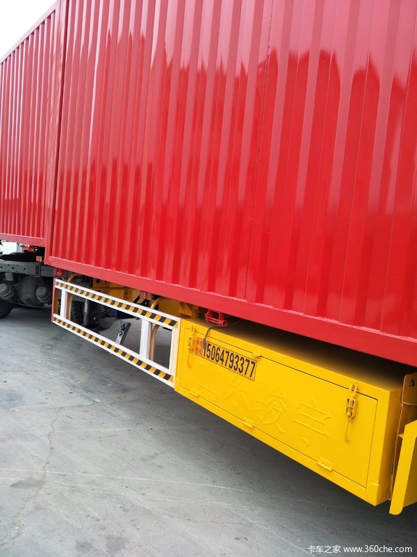 翼展式半挂骨架式集装箱半挂车图片
