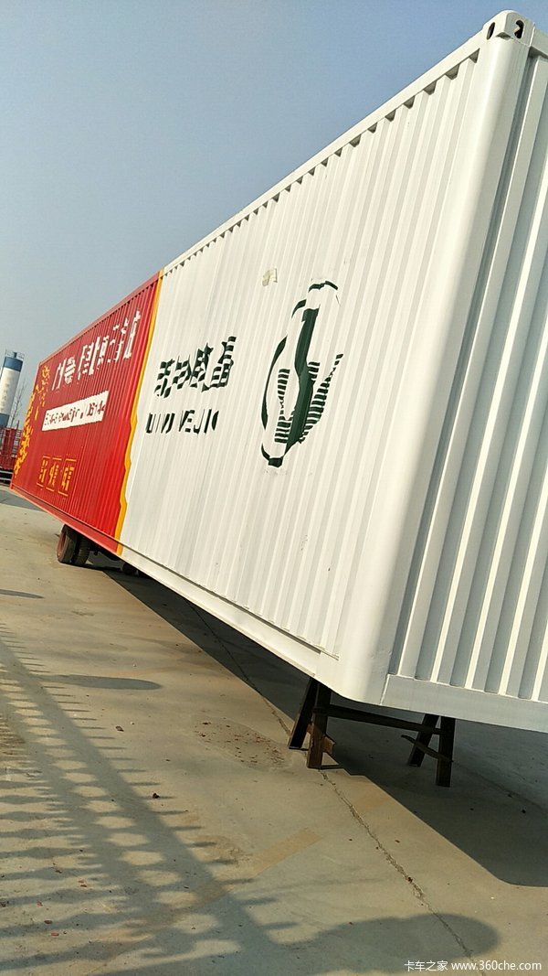 翼展式半挂骨架式集装箱半挂车图片