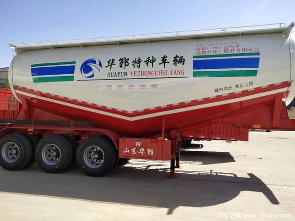 厂家直销，下灰半挂车。粉粒物料运输半挂车图片