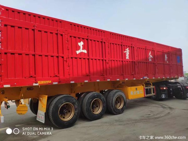 8米后翻自卸半挂车现车出售自卸半挂车图片