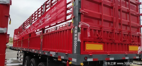 云南专属定制花栏车仓栅式半挂车图片