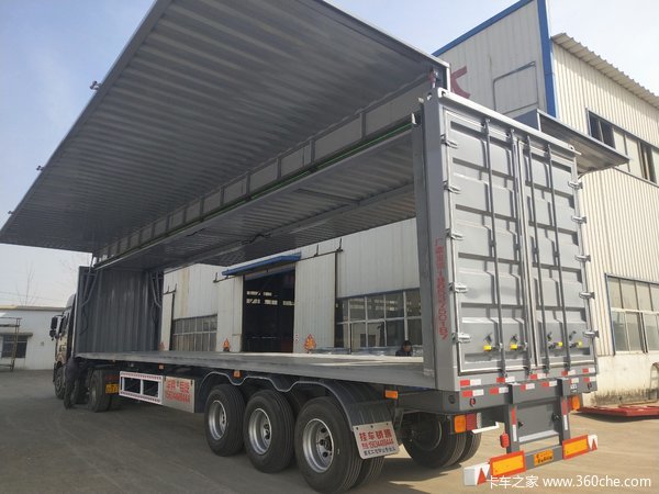 展翼箱骨架箱一体分体骨架式集装箱半挂车图片