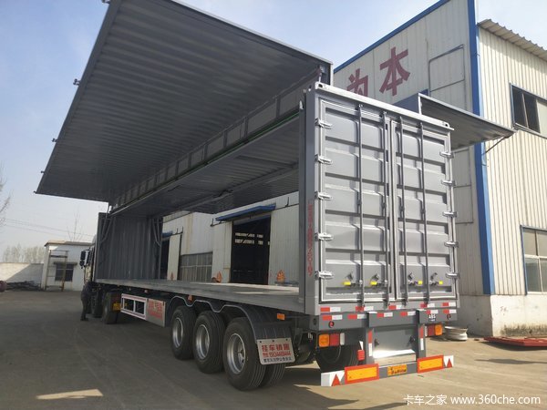 展翼箱骨架箱一体分体骨架式集装箱半挂车图片