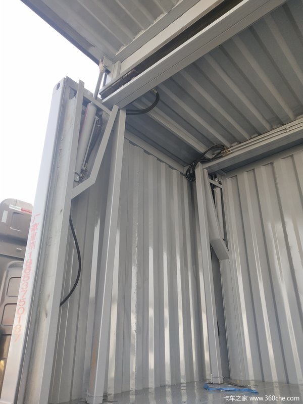 展翼箱骨架箱一体分体骨架式集装箱半挂车图片