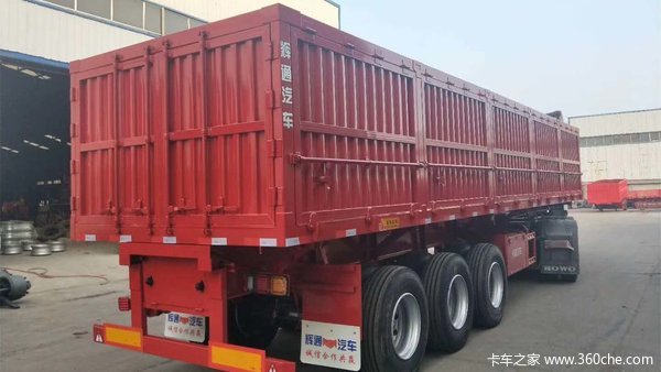 全网底价定做侧翻半挂车自卸半挂车自卸半挂车图片