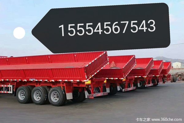 13米长，高60公分，标箱侧翻自卸半挂车图片