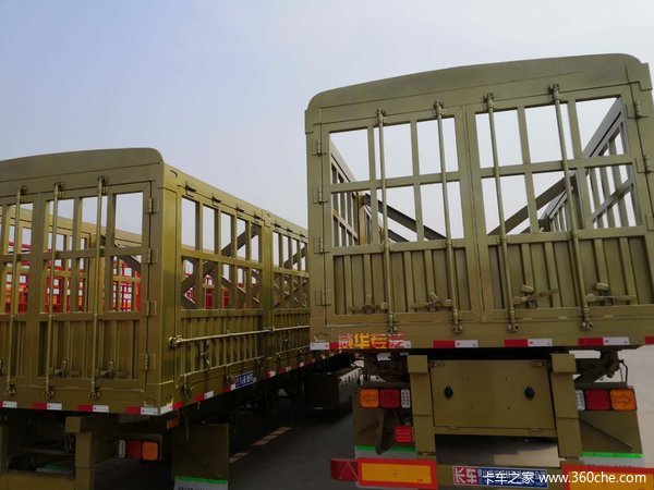 新公告不改型11米1米8高.箱式.苍栏自卸半挂车自卸半挂车图片