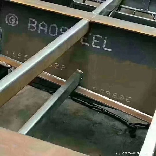 17.5米/3米超轻型大板低平板半挂车图片