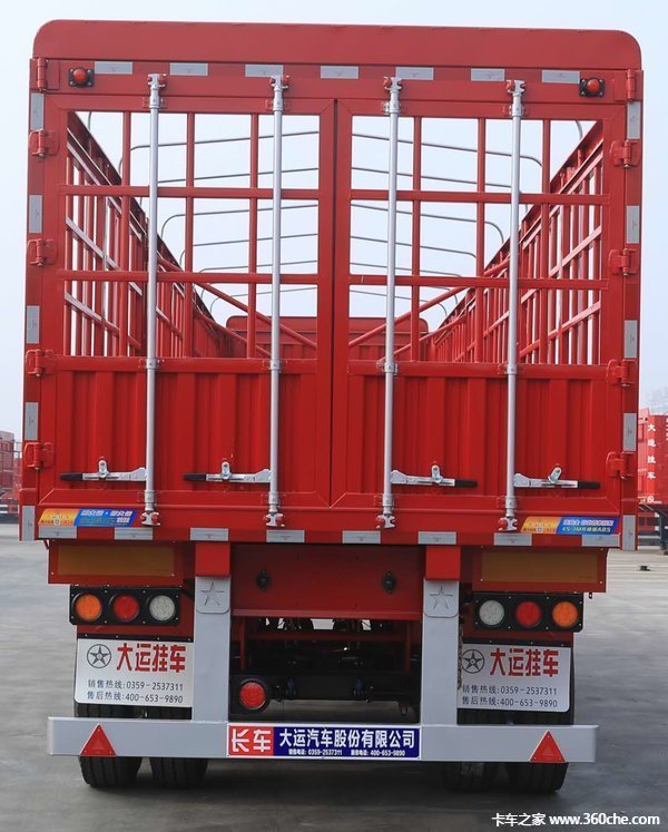 大运鹅颈花栏对开半锁杆仓栅式半挂车图片