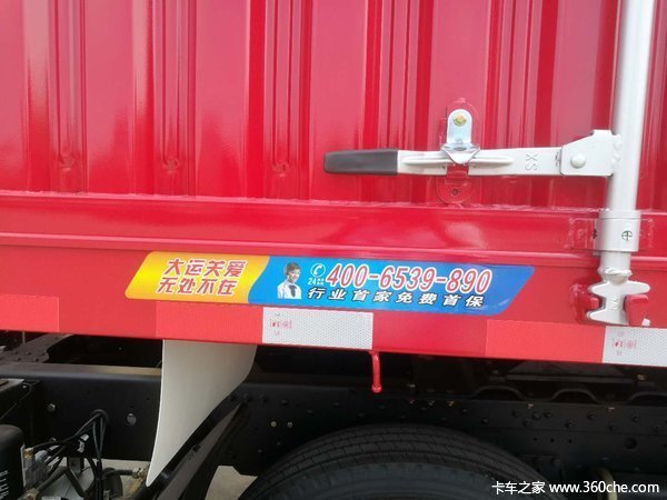 大运鹅颈花栏对开半锁杆仓栅式半挂车图片