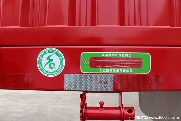 大运鹅颈花栏对开仓栅式半挂车图片