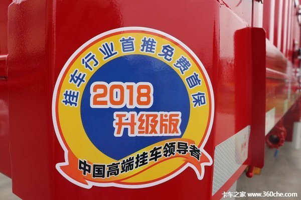 大运鹅颈花栏对开仓栅式半挂车图片