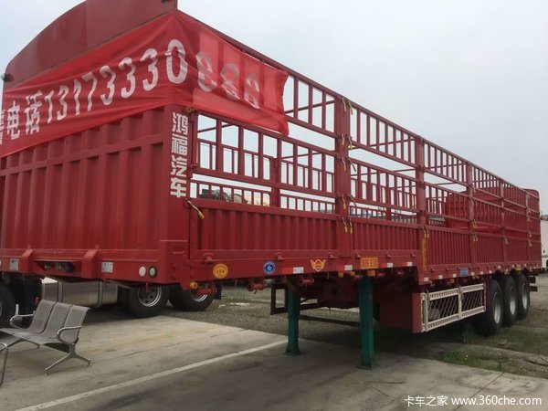 自重5.8吨的高栏全国办理分期仓栅式半挂车图片