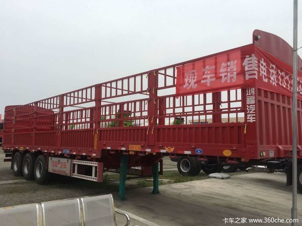 自重5.8吨的高栏全国办理分期仓栅式半挂车图片