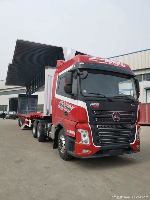 13.75米翼展车集装箱式半挂车图片