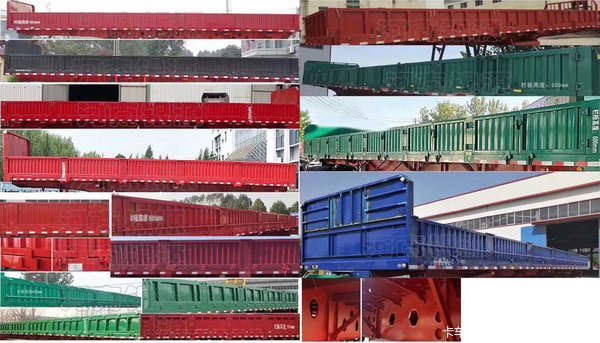 13米标车侧翻现车销售自卸半挂车图片