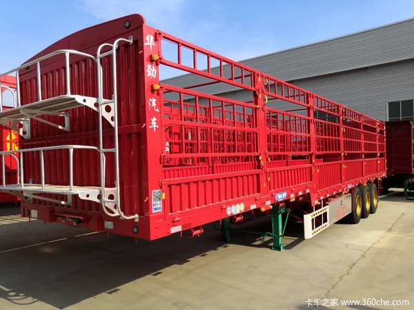 高端轻型仓栏挂车，危险品仓栏挂车，厂家直销以旧换新，支持全国分期付款！仓栅式半挂车图片