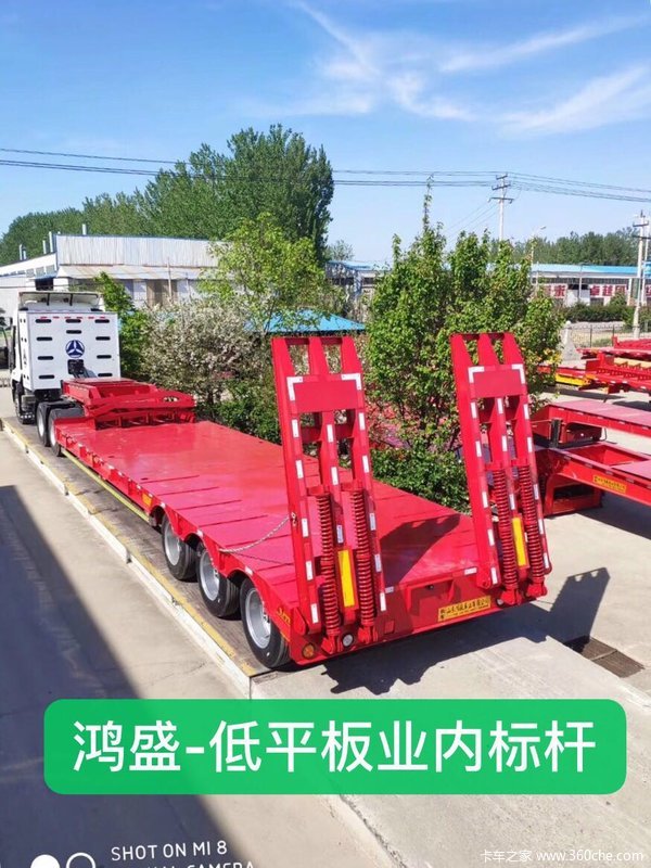 专业订做低平板半挂车厂家直销低价低平板半挂车图片