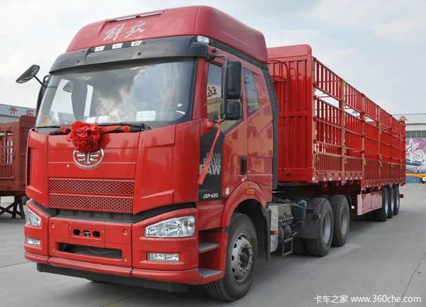 仓栅式运输半挂车选装订制系列仓栅式半挂车图片