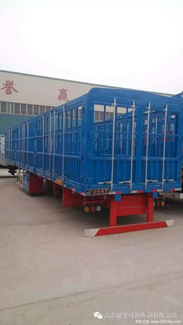 仓栅式运输半挂车选装订制系列仓栅式半挂车图片