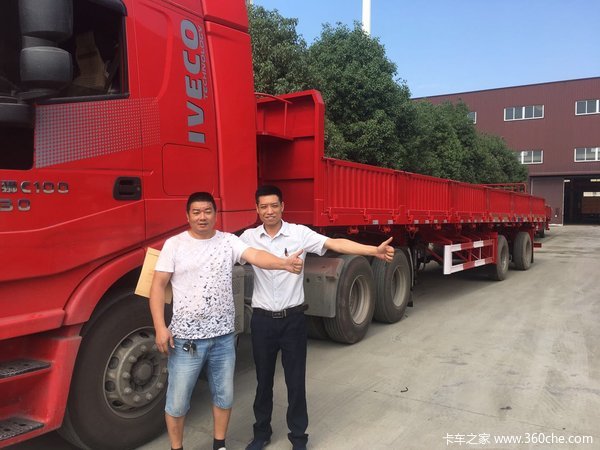 仓栏，栏板，平板，自卸，骨架，集装箱－湖北欧阳聚德挂车厂仓栅式半挂车图片