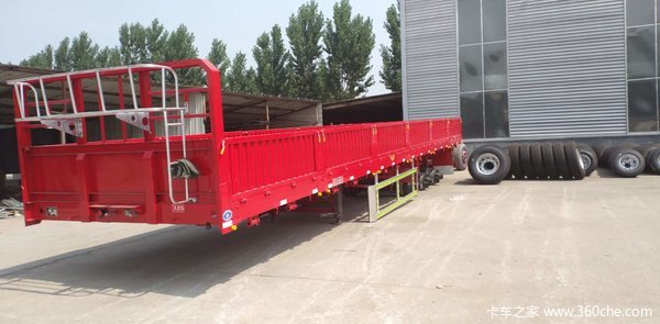 十一米十二米十三米标箱厂家定做栏板式半挂车图片