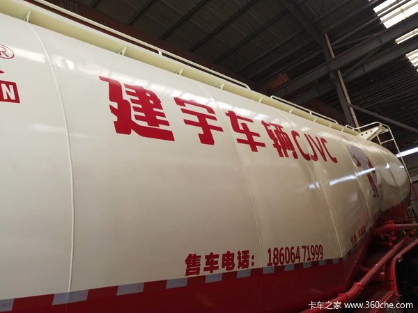 30－75方现车销售。单挂车可做按揭，罐式半挂车图片