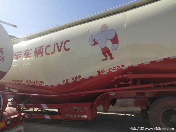 30－75方现车销售，单罐可做按揭粉粒物料运输半挂车图片