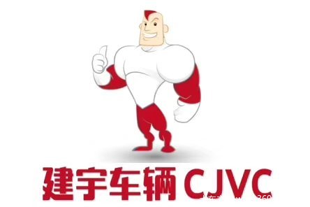 30－75方现车销售，单罐可做按揭粉粒物料运输半挂车图片